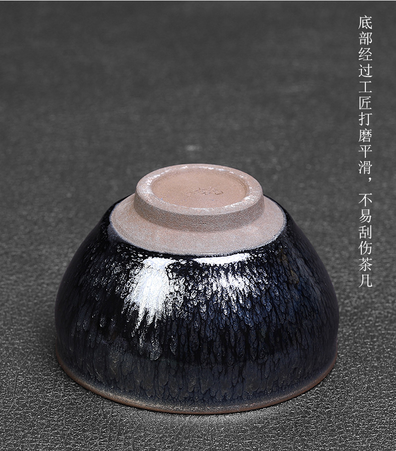 Jianyang built one hat to a cup of pure manual ore iron tire baihua lamp that restore ancient ways masters cup single kung fu tea cups