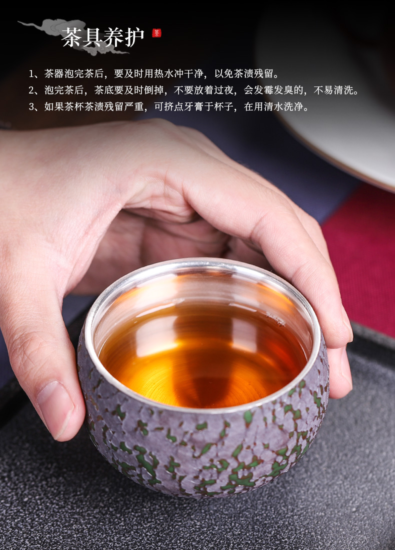 Tea master cup single CPU crystalline glaze ceramic coppering. As silver cup 999 sterling silver sample Tea cup Chinese ocean 's large cup