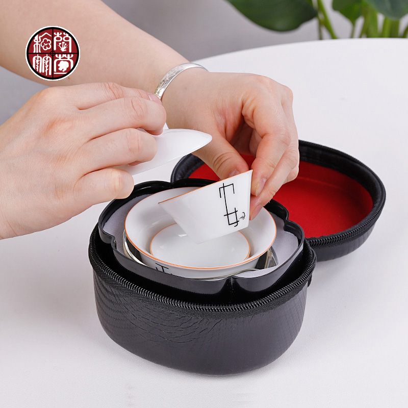 Travel white porcelain tea set portable receive bag contracted is suing crack with a pot of three small suit kunfu tea