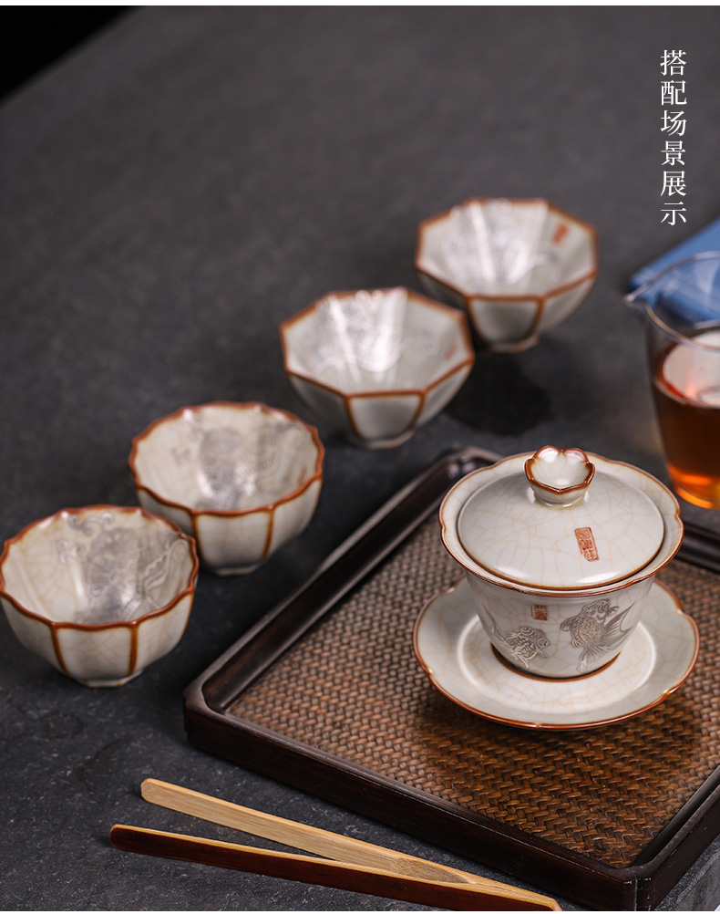 Open the slice your up gold master tea cup pure manual hand - made, whitebait cup retro ceramic kung fu tea cup