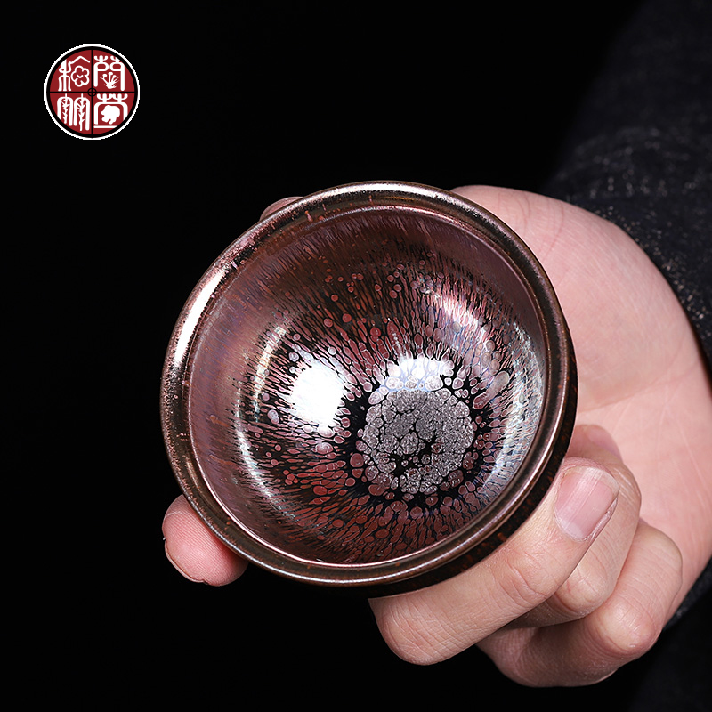 Jianyang zijin oil droplets built lamp cup run of mine ore iron tire master cup tea keller of ceramic couples two gift boxes