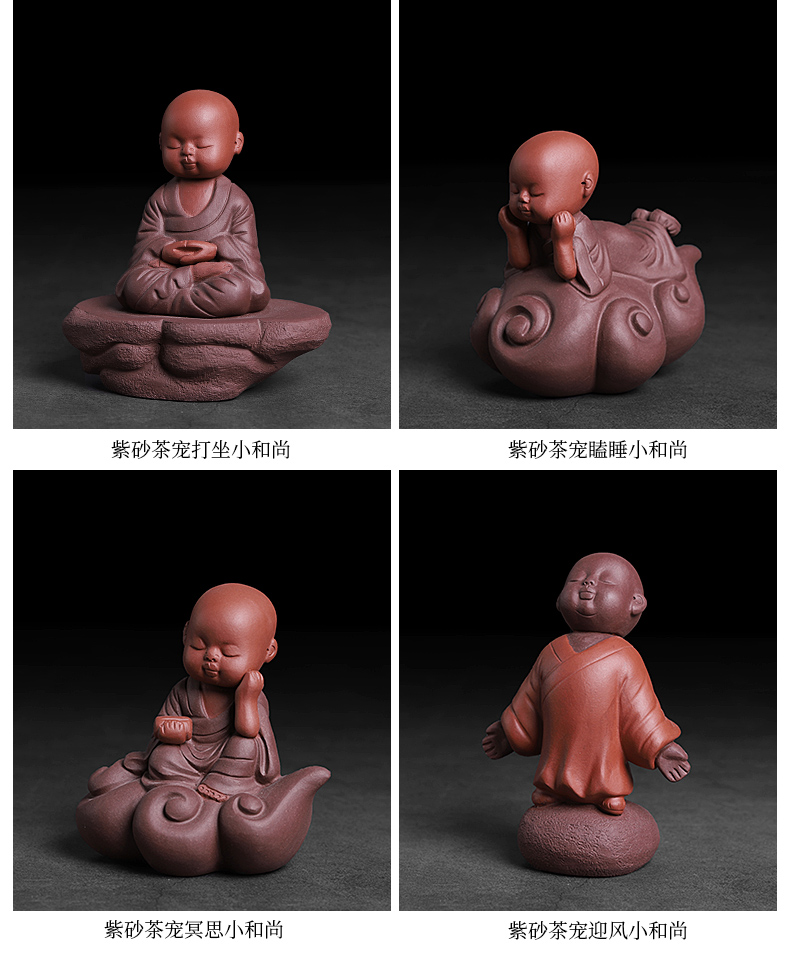 Purple sand tea for its ehrs spoil the young monk zen tea table is placed lovely tea play the little novice monk home decoration interesting products