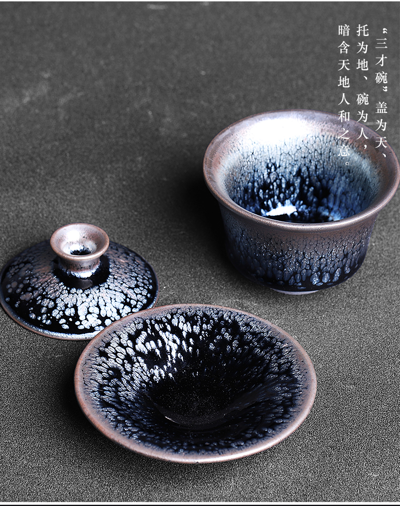 Jianyang ores oil droplets built one tureen 't hot tea bowl of ancient ceramic manual three single bowl cups