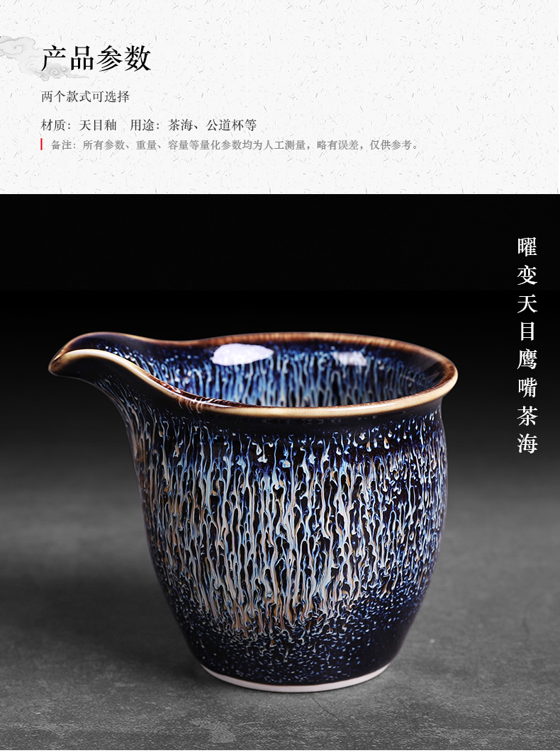 Jingdezhen built red glaze, the tea in tea ware single ceramic fair keller kung fu home drawing tea cup