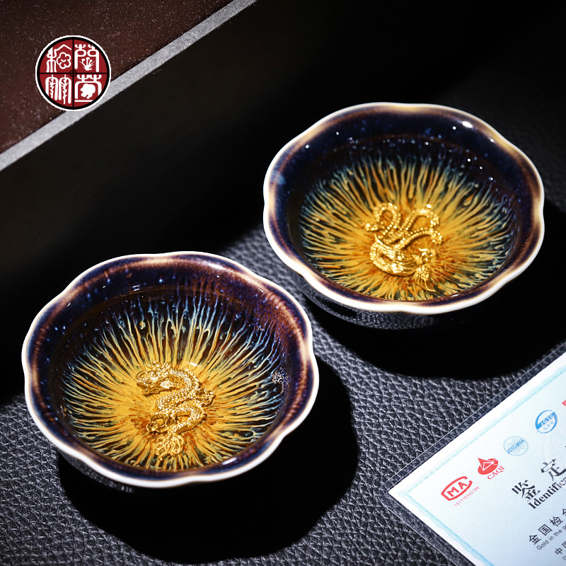 Checking out silver cup up built one master cup ceramic tea red glaze, the sample tea cup to send longfeng cups