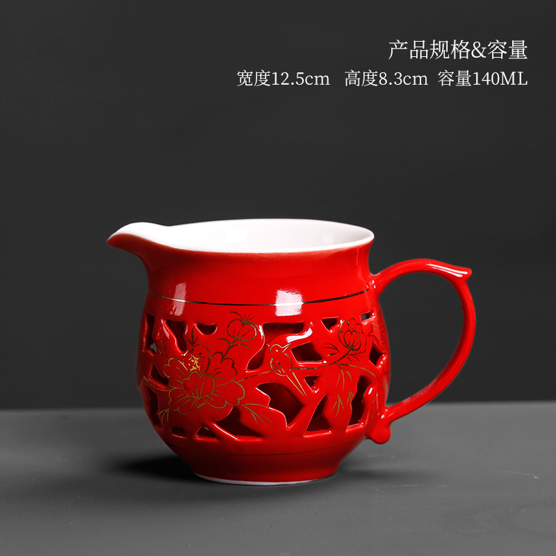 Chinese tea set a single marriage red hollow out exquisite double with the ceramic fair fair keller cup home tea