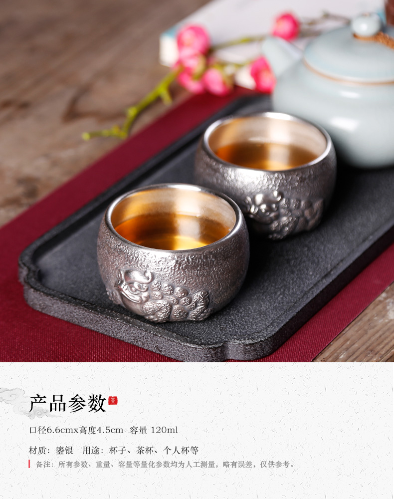 With silver spittor masters cup pure manual coppering. As turnkey household ceramics kunfu tea cup single silver cup