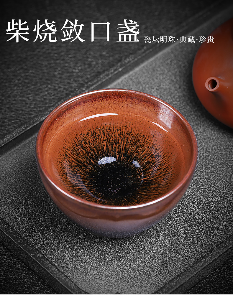 Iron ore tea masters cup jianyang tire firewood sharply glaze tea terms built a single ceramic cups manual single CPU