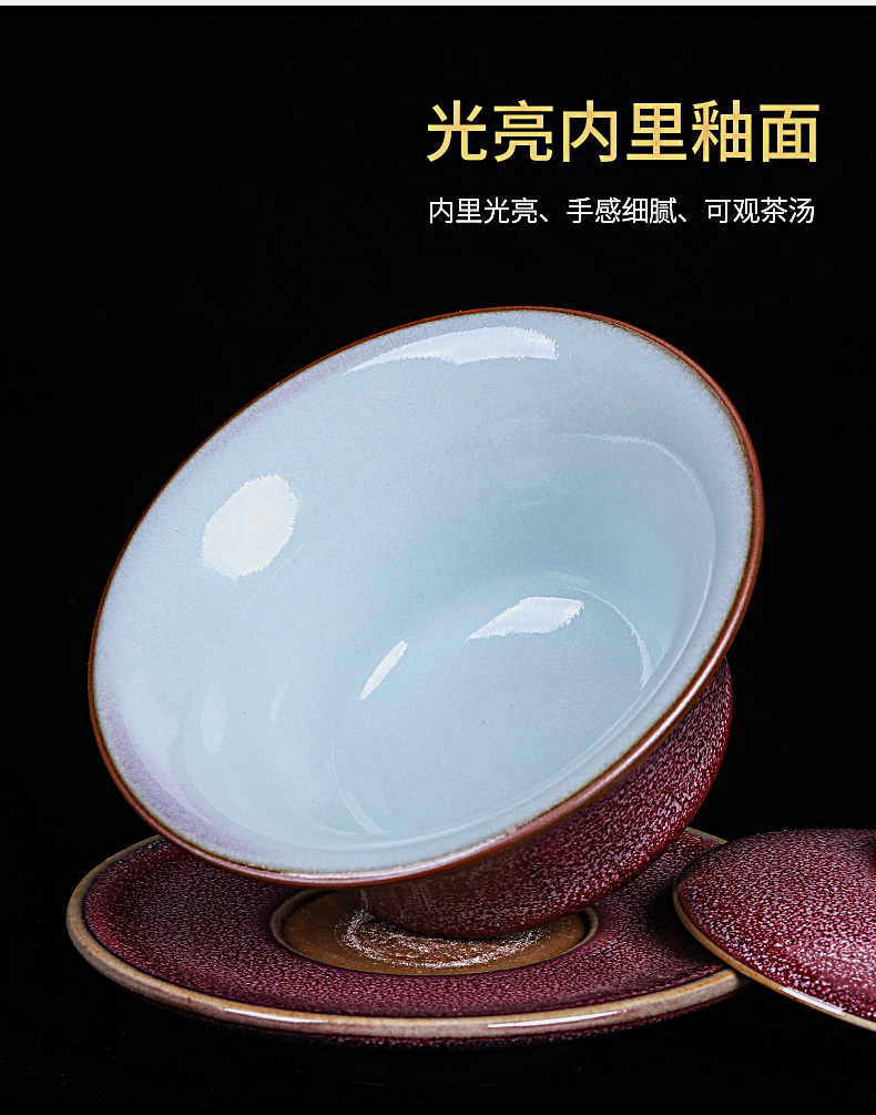 MiaoXingWei hand made a single jin jun porcelain tureen tea cups tea hand grasp three masterpieces to make tea bowl of restoring ancient ways is variable