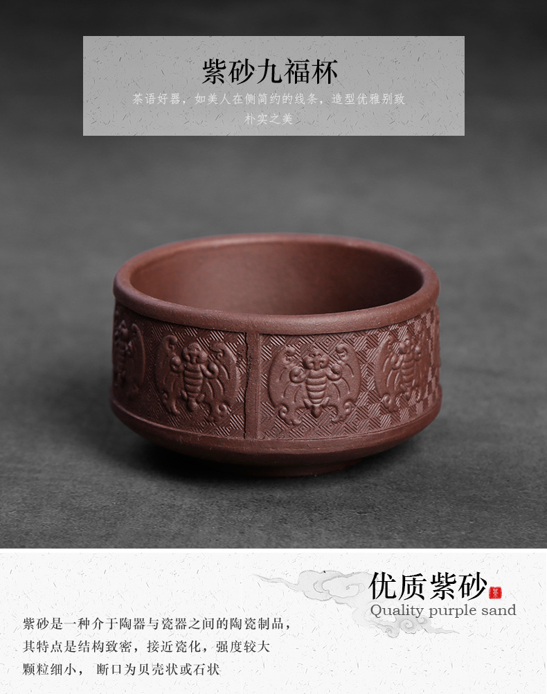 Yixing purple sand kung fu tea cup cup single ceramic masters cup pure manual household time men restoring ancient ways