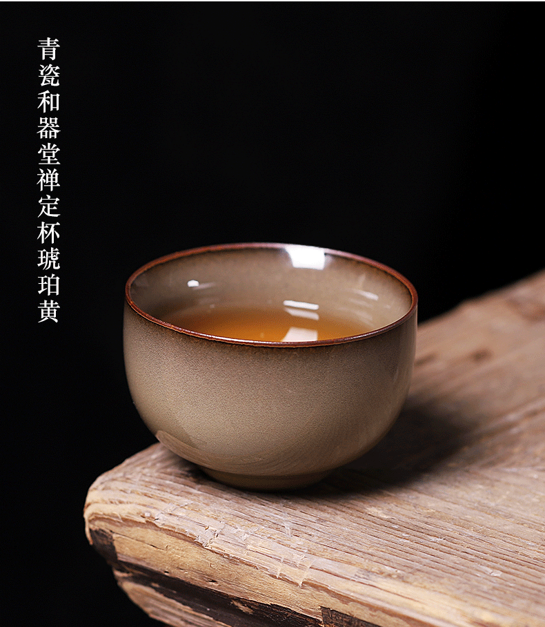 Kung fu tea cup single celadon teacup masters cup household ceramics beakers retro individual Japanese tea cup