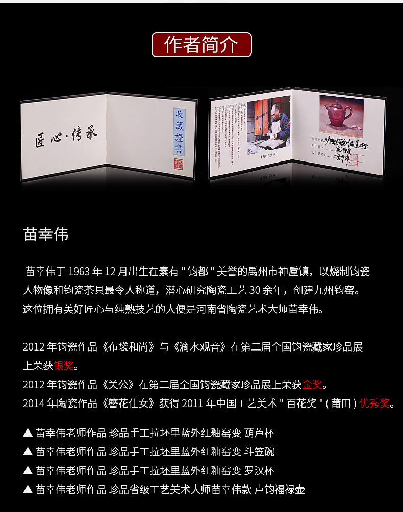 Jun porcelain up of new Chinese style kung fu tea cup of pure checking ceramic tea set master cup single bowl sample tea cup