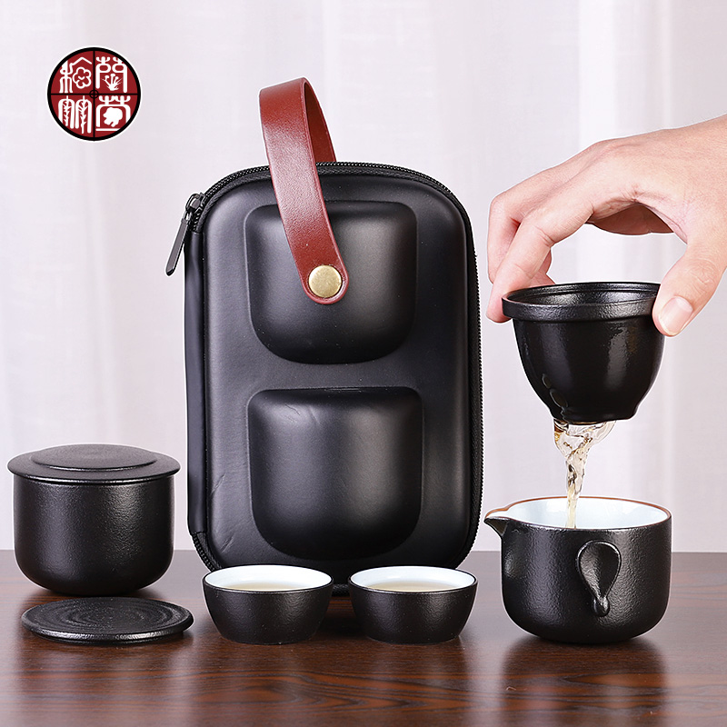 Small travel tea set the set of crack of portable a pot of two cups of kung fu tea cup simple on - board, two cups