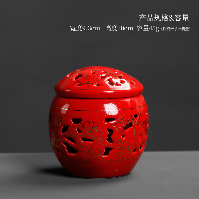 Ceramics kung fu tea set spare caddy fixings trumpet wedding present festive red seal pot mini