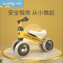 Les balance car children 2 years old without pedals 1 year old gift baby toddler Baby toddler Baby sliding and twisting car