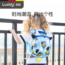 Little yellow duck child anti-lost backpack 1-3 years old 4 men and women kindergarten baby cartoon small backpack shoulder small schoolbag