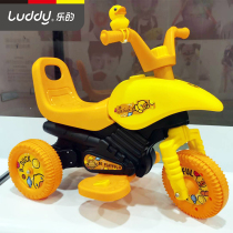 Les childrens charging motorcycle yellow duck beetle electric toy can sit 2-5 years old 3 children male and female babies