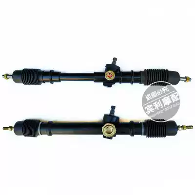 ATV four-wheel off-road motorcycle kart modification accessories DIY left double eccentric steering gear steering gear