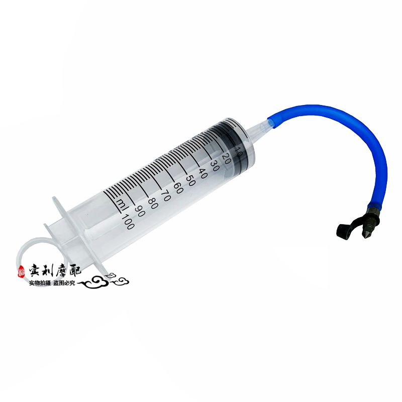 Motrust Electric Vehicle Disc Brakes Air Tool Hydraulic Tubing Upper Pump Oil Brake Lower Pump Caliper Repair Vacuuming