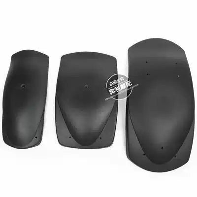 Four-wheeled kart accessories Modified locomotive front and rear mudguards inverted three-wheeled ATV mudguards