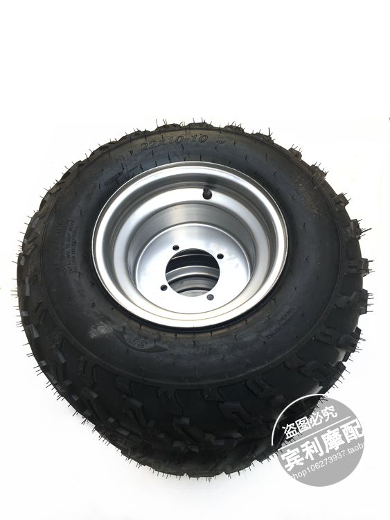 Karting bốn bánh xe mô tô ATV lốp 6 inch 7 inch 8 inch 10 inch chân không lốp bánh xe vòng thép - Lốp xe máy lốp xe máy gai to