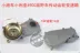 Phụ kiện xe máy mini 49CC xe thể thao nhỏ Xiaoli off-road xe hộp số giảm tốc hộp số - Xe máy Gears