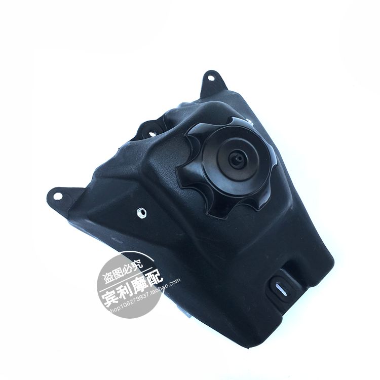 Off-road motorcycle small Gaosai accessories Small eagle off-road vehicle fuel tank Plastic oil pot with switch fuel tank cover
