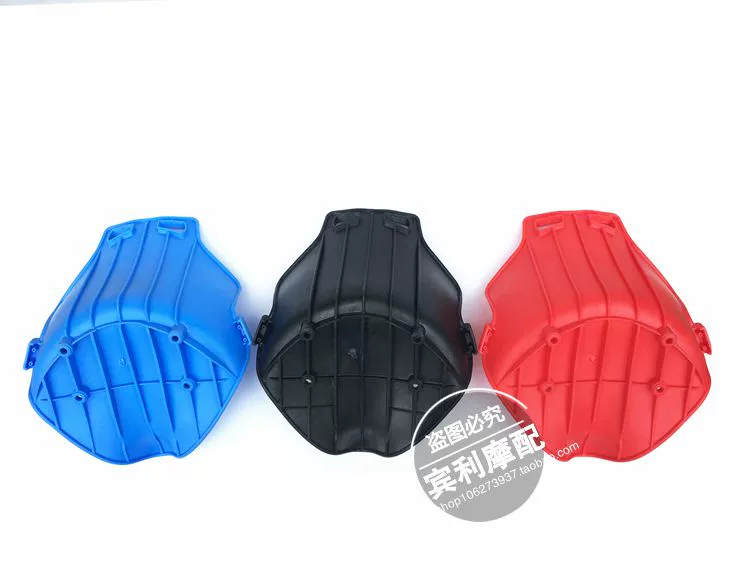 Phụ kiện xe trôi dạt suy nghĩ ghế đệm xe xoắn ghế xe hơi phao xe có thể được sử dụng cho kart - Đệm xe máy yên xe máy độ