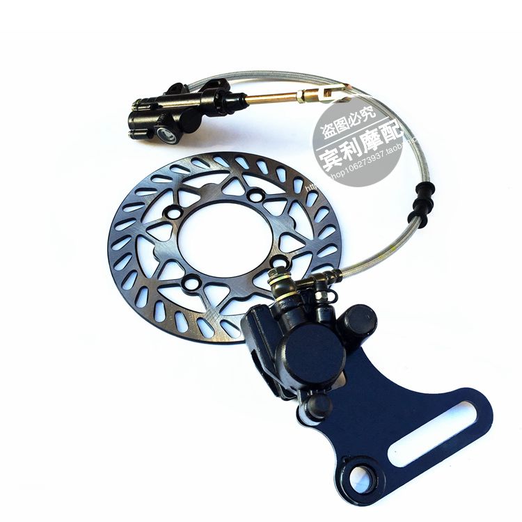 Off-road motorcycle accessories Bozor T8 PH Huayang 160 KTM rear brake pump brake assembly rear brake insert