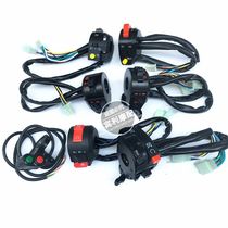 Small Monkey Motorcycle Off-road Car Sports Car Accessories Retrofit Multifunction Switch Headlights Flameout Start Combo Switch