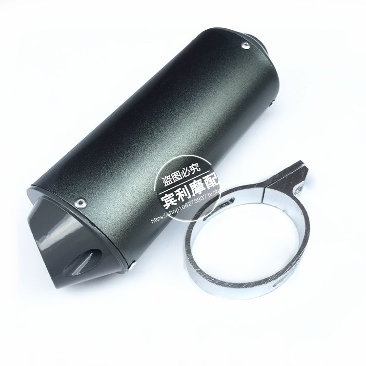 Phụ kiện xe mô tô tốc độ sóng Kawasaki PH08 Huayang 160 ống xả miệng ống xả phần đuôi ống xả - Ống xả xe máy pô xe wave 110 zin