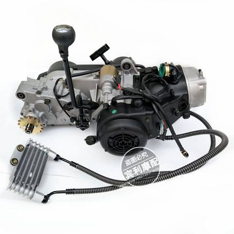 200cc gy6 engine with reverse