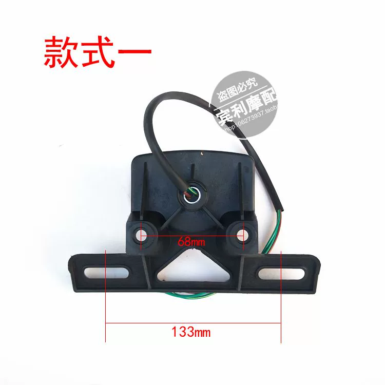 Z50MONKEY Jincheng Little Monkey Motorcycle Tail Đèn phanh - Đèn xe máy đèn xenon siêu sáng cho xe máy