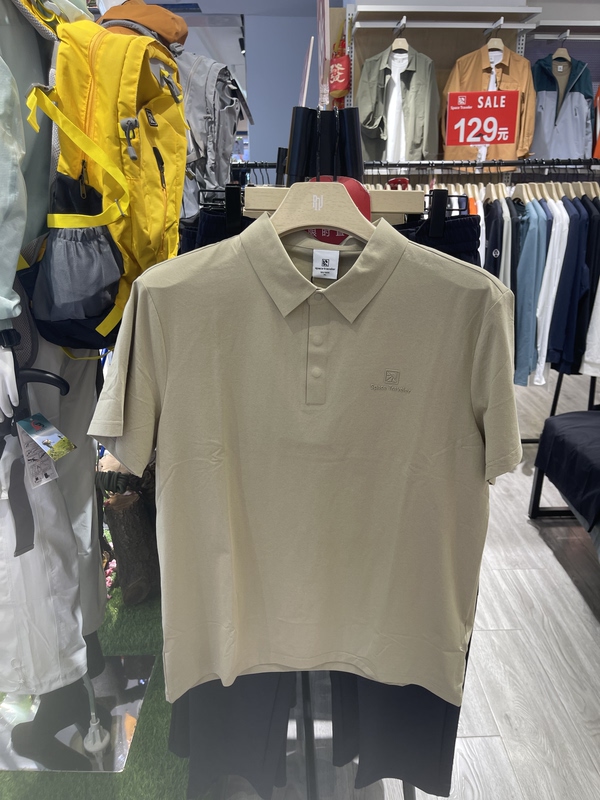 Space Traveler Quick-Drying Short-Sleeved T-Shirt for Men, Sun-Protective, Ice-Feel, Lightweight, Breathable, Sports and Casual Men's Wear, Model 082