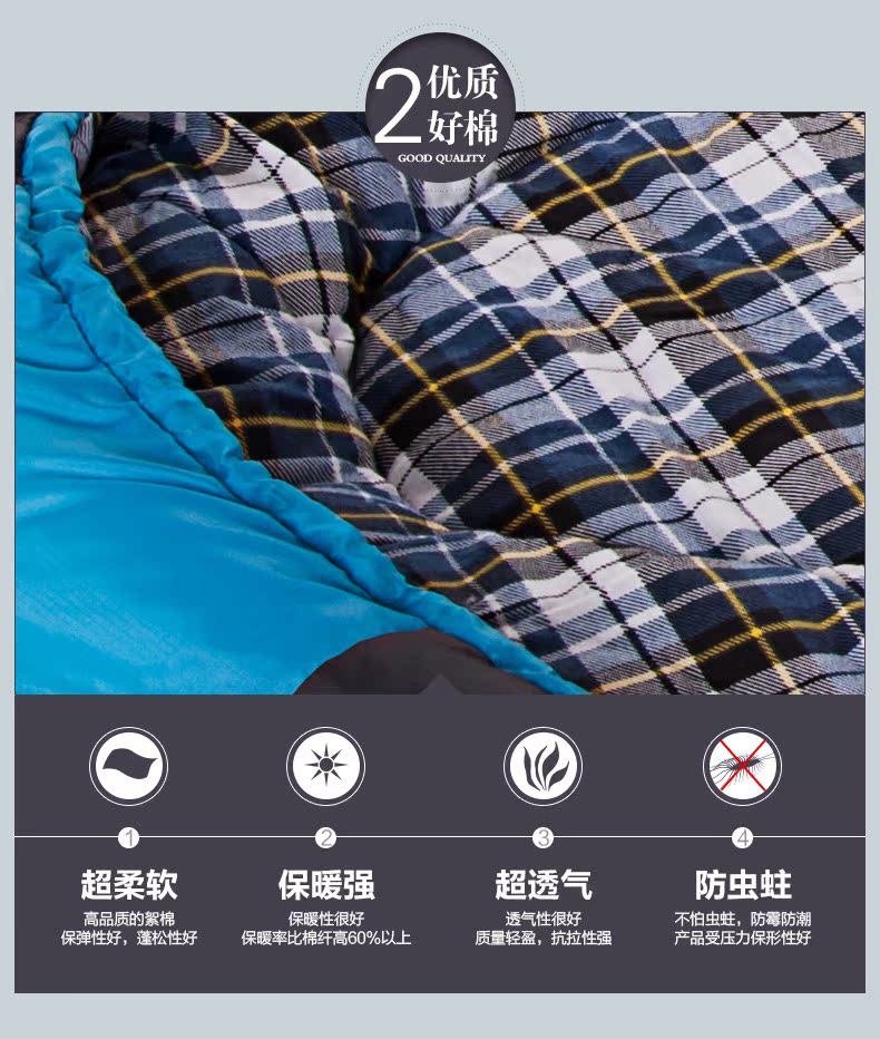 Túi ngủ flannel dày 1,8kg cung cấp ngoài trời cắm trại cắm trại giải trí trong nhà để gửi gối máy có thể giặt được - Túi ngủ túi ngủ chống muỗi