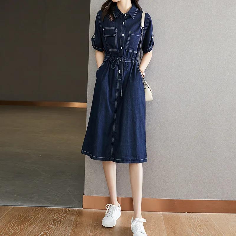 Spring and Summer Denim Skirt Dress for Women 2023 New Korean Style Waist-Cinching Elegant Slimming Mid-Length Age-Reducing Shirt Dress Spring and Summer Denim Skirt Dress for Women 2023 New Korean Style Waist-Cinching Elegant Slimming Mid-Length Age-Reducing Shirt Dress