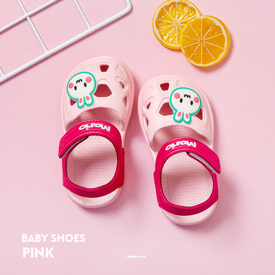 Cheerful Mario Summer Outdoor Cute Children's Sandals — 6