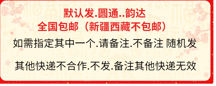 Счастливого плаката