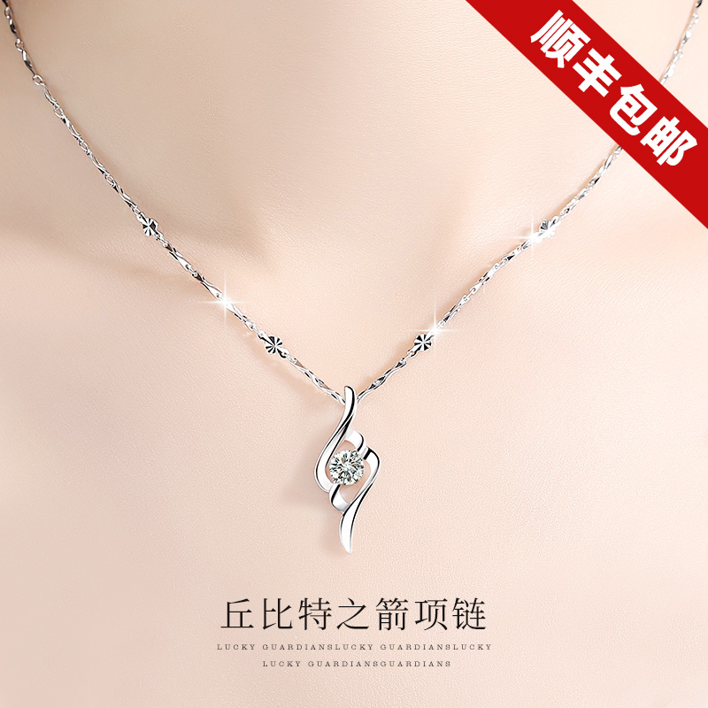 Lao Feng Xianghe PT950 platinum necklace female 18K white gold diamond pendant clavicle chain to send girlfriend Valentine's Day gift