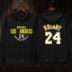 Lakers số 24 Kobe áo len bóng rổ nam mùa xuân và mùa thu mỏng phần 23 James áo khoác thể thao giản dị trùm đầu - Thể thao lông cừu / jumper