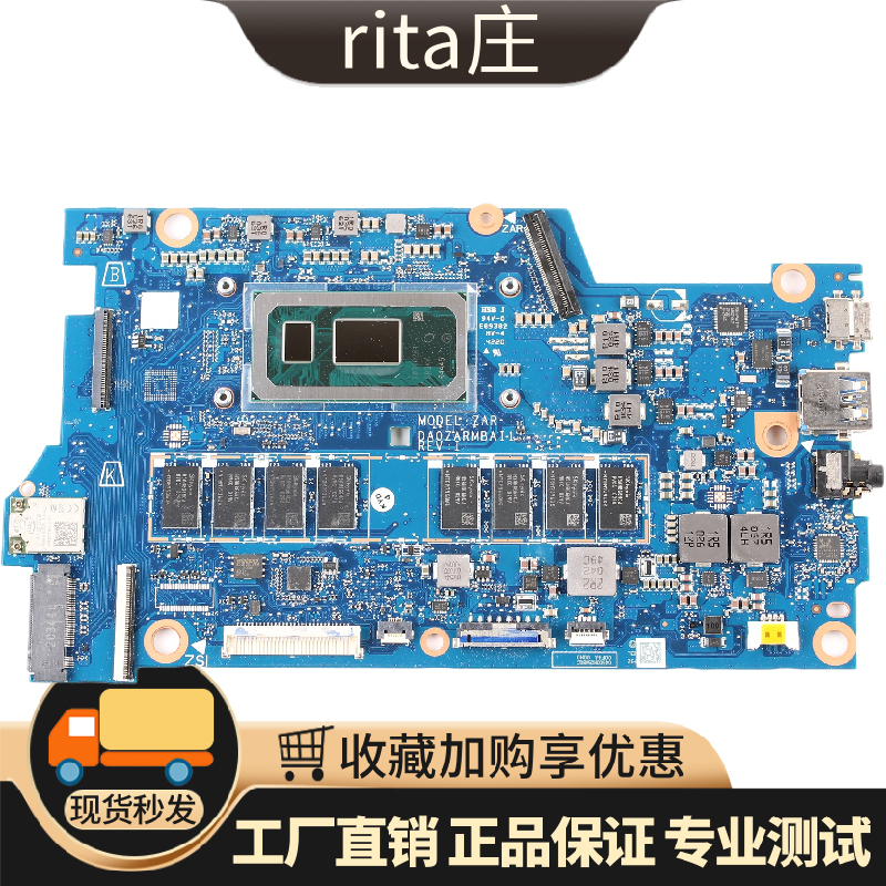 Acer/Acer Aspire Cp713-2W Es1-571 Cb317-1H Motherboard Da0Zarmbai1 Acer/Acer Aspire Cp713-2W Es1-571 Cb317-1H Motherboard Da0Zarmbai1