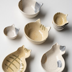 Half Village Export Last Order Japanese Cat Ceramic Underglaze Color Retro Plate Small Plate Bowl Flavor Plate Small Dish