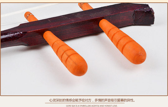 特价仿红木圆筒二胡配尼龙弓民族拉弦乐器初学送配件底价包邮