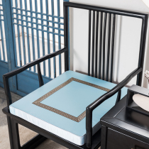 New Chinese chair cushion mahogany sofa cushion solid wood round chair satin light luxury simple model room anti-skid cushion customization