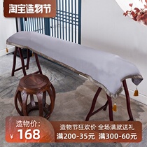 Guzheng dust cover cover cloth new Chinese style thickened satin solid color simple Qin cloth Qin cloth 163cm165cm universal section