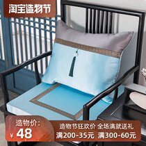 New Chinese style pillow cushion Modern simple solid color light luxury model room Sofa pillow back cushion Waist pillowcase with core
