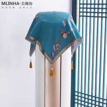 New Chinese cylindrical vertical air conditioner cover towel cotton linen fabric dustproof cloth cover multi-purpose cover cloth round air conditioner cabinet cover