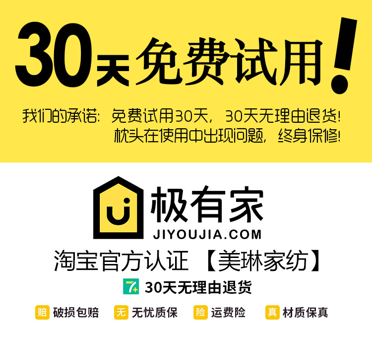 Kiều mạch Gối Dành Cho Người Lớn Toàn Bộ Kiều Mạch Gối Đơn Gối Trà Cổ Tử Cung Đốt Sống Trợ Giúp Ngủ Kiều Mạch Vỏ Gối Tinh Khiết Kiều Mạch Gối