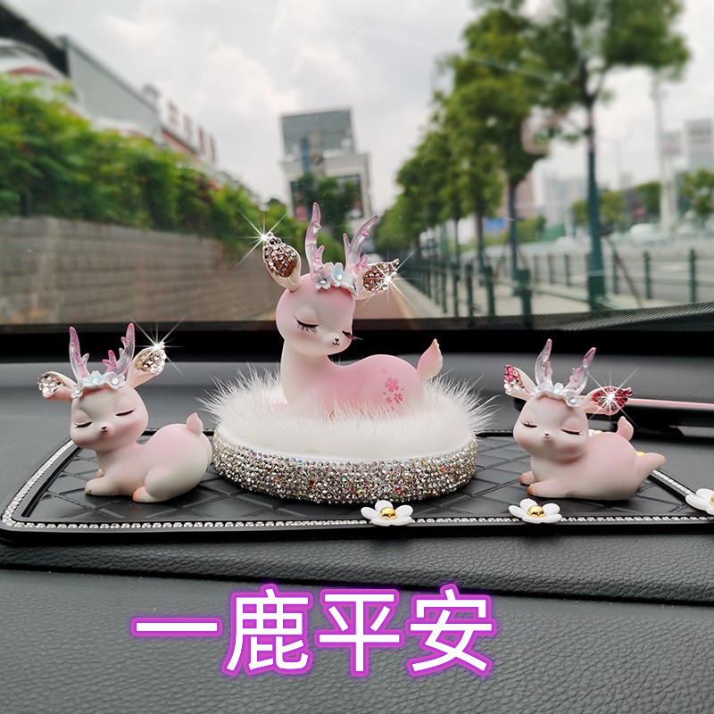 Car swing piece One way Ping An deer female car swing piece Audi Binz BMW in-car Ornament Pendulum-in-car Incense Smoke