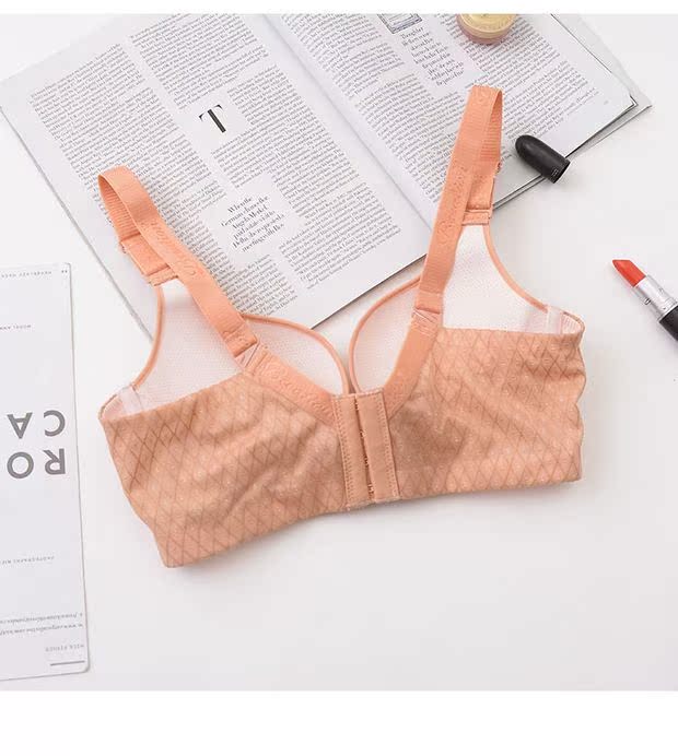 [đồ lót đĩa nhỏ] H ~ 11 B cốc mới cao cấp thoáng khí không dấu vết không có vòng thép tập hợp để nhận rương sữa đồ lót